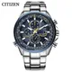 CITIZEN Men Watches Luxury Trend Quartz Calendar Waterproof Multi Function Fancy Round Watch