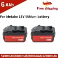 Newest Battery 18V 6.0Ah for Metabo Cordless Power Tool Drills Drivers Wrench Hammers for Metabo 18V