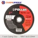 7 Inch 180mm Cutting Disc Metal Cutting Wheel Disc For Angle Grinder Metal Iron Cutting Saw Disc