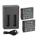 1200mAh LB-015 LB015 Battery+2-Channel USB Charger For KODAK PIXPRO WPZ2 Rugged Waterproof Digital