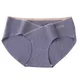 531# Seamless Low Waist Belly Maternity Panties Summer Cool Breathable Underwear for Pregnant Women