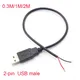 5V USB 2.0 2 Pin 2 Wire diy usb Male Jack Connector Cable Power Charge Extension Cable Cord