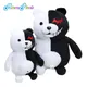 25/40cm Anime Dangan Ronpa Super Danganronpa 2 Monokuma Black&White Bear Plush Toy Bear Soft Stuffed