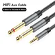 3.5mm to Double 6.35mm TRS Cable AUX Male Mono 6.35 Jack to Stereo 3.5 Jack Audio Cable for Mixer