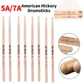 2PCS Drumsticks 5A/7A American Hickory Drumsticks Mallets Jazz Drum Sticks Percussion Drum Sticks