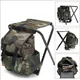 Backpack Cooling Chair Portable Folding Seat Stool Light Fishing Stool Outdoor Equipment Suitable