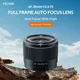 VILTROX 20mm F2.8 Sony E Camera Lens Full Frame Ultra Wide Angle Auto Focus VLOG Lens For Sony ZV-E1