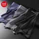 MiiOW Men Boxer Briefs Summer Ultra-thin Ice Silk Men's Underwear 3A Graphene Antibacterial Man