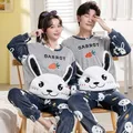 2PCS/Set Women's Coral Fleece Pajamas Fall and Winter Padded Thickened Home Clothing Set of Warm