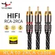 YYAUDIO HIFI RCA to 2rca Audio Cable 6N OFC Subwoofer Y Cable RCA 1 Male to 2 Male Audio Cable for