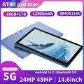 2023 New Arrival 14 Inch 10 Core Tablet Android 13 Google Play Dual 4G/5G Network GPS Bluetooth WiFi