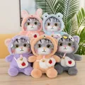 25cm Plush Cat Toys Kawaii Stuffed Animals Toys Cartoon Cat Doll Cute Mmorning Soft Toy with Bell