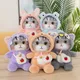 25cm Plush Cat Toys Kawaii Stuffed Animals Toys Cartoon Cat Doll Cute Mmorning Soft Toy with Bell