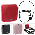 Rolton K400 3 Colors Portable Wired Mini Audio Speaker Megaphone Voice Amplifier Loudspeaker