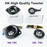 Tweeter ad alta frequenza HK per BMW F20 F21 E87 E88 E63 E64 5GT F07 F01 F03 M7 X1 E84 X3 E83 1 5 7