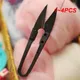 1~4PCS Pruning Shears ABS Garden Trimming Tool Plants Flower Bonsai Scissors Leaves Remover Shearing