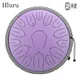 Hluru 12 Inch 11/13 Notes Glucophone Steel Tongue Drum 13 Inch 15 Notes C/D Tone Music Drum Ethereal