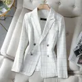 Tweed White Suit Jacket women's 2024 autunno inverno nuovo cappotto Casual Small Fragrance Outwear