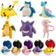 Pokemon Figures Toys Anime Figure Pikachu Gengar Snorlax Dragonite Lapras Mew Pocket Monster