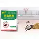 Cockroach Killing Bait Powder Effective Insect Repellent Cockroach Killer Pest Control Kitchen