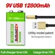 12800mAh micro USB 9 Volt li-ion Rechargeable Battery 6F22 9V Li ion Lithium Battery for RC