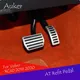 Car Refit Accelerator Footrest Pedals Gas Throttle Brake Treadle Accessories 2Pcs/Set For Volvo XC40