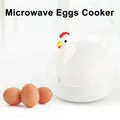 Kitchen Eggs Steamer Chicken Shaped Microwave 4 Egg Boiler Cooker Portable Kitchen Cooking