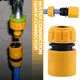 4-way Water Quick Connect Plastic Quick Stop Joint Water Pipe Water Gun Joint Accessories Household