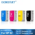 [Third Party Brand] For HP 82 Replacement Ink Cartridge With Ink Compatible For HP Designjet 510