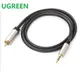 Ugreen RCA to 3.5MM Jack Stereo Digital Coaxial Line Only for Xiaomi 1/2 TV Digital Coded Audio