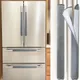 2pcs 16"*4" Refrigerator Door Handle Cover Electrical Kitchen Appliances Gloves Fridge Microwave
