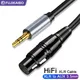 XLR to 3.5mm Audio Cable XLR 3-Pin Female to AUX 3.5mm Jack Mic Balanced Analog Audio Cord For