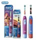 Oral B DB5510K Electric Toothbrush Children Rotary Teeth Brush Soft Bristles 2Min Timer Waterproof