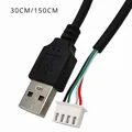 30cm/150CM USB to 4P xh2.54 cable USB to 4P MX1.25 USB to PH2.0 USB Male Cable USB to Dupont 4 pin