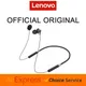 Lenovo Bluetooth Earphones HE05 Wireless Earbuds Magnetic Neckband Earphone Sport Headset with HD