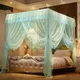 Mosquito Net Canopy Bed White Mosquito Net Romantic Princess Bed Curtain Canopy Netting Mosquito Net