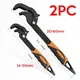 14-30/30-60mm Universal Key Pipe Wrench Open End Spanner Set High-carbon Steel Snap N Grip Tool