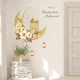 Watercolor Flower Moon Lamp Ramadan Festival Wall Stickers Removable for Bedroom Living Room