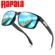 Rapala Fishing Glasses Outdoor Mountaineering Anti-ultraviolet Classic Polarized Sunglasses Riding