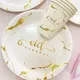 1Set Ramadan Decoration 2024 Eid Mubarak Home Decor Gold White Black Paper Plates Cups Eid Al-Fitr