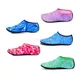 Men Women Aqua Beach Shoes Socks Water Shoes Swimming Shoes Solid Color Summer Seaside Sneaker