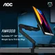 AOC Monitor Arm Desk Stand 17"-34" Inch Weight Up to 19.8 lbs (9kg) Screen Bracket Adjustable 360°