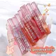 Four pack lip gloss set box water gloss jelly lip gloss moisturizing glass lips not easy to stick