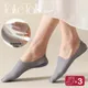 3 Pairs/Set Women Seamless Boat Socks Ice Silk Female Summer Thin Silicone Non-slip Shallow Mouth