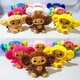 New Cheburashka Plush Toy Big Eyes Monkey With Clothes Doll Russia Anime Baby Kid Kwaii Sleep