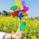 Colorful Windmill Wind Spinner Home Garden Yard Decoration Kids Toy Garden Beauty Supplies