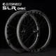 ELITEWHEELS SLR Disc Brake Carbon Road Bike Wheels RD13 Ratchet System 36T Clincher Tubeless 700c