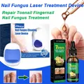 Rechargeable Nail Fungus Laser Treatment Device Repair Toenail Fingernail Nail Fungus Treatment