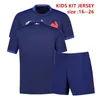 2023 France Home Rugby Jersey Shirt YOUTH KIDS KIT 2023/24 FRANCE HOME RUGBY TRAINING JERSEY SHORTS