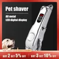 All Metal Pet Electric Hair Clipper For Dogs And Dogs Cat And Teddy Special Hair Clipper For Cats
